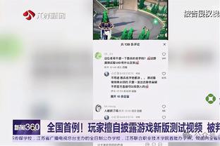 队内顶薪球员！黄喜灿：感激狼队，每一场比赛我都会全力以赴